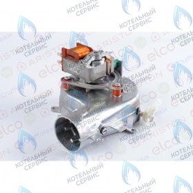 Вентилятор 32-35 kw CHAFFOTEAUX