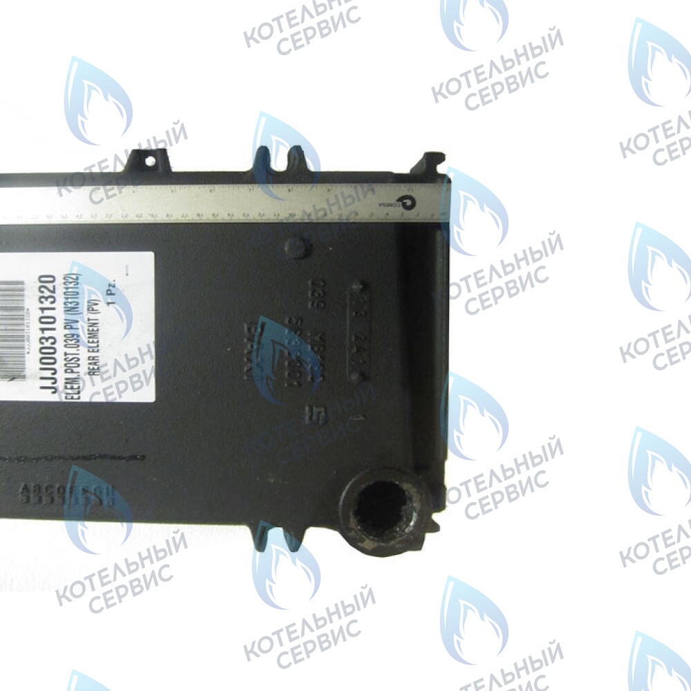 3101320 Задняя секция (задний элемент) Baxi Slim 