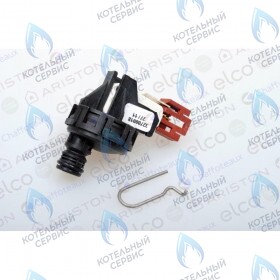 Реле минимального давления CHAFFOTEAUX