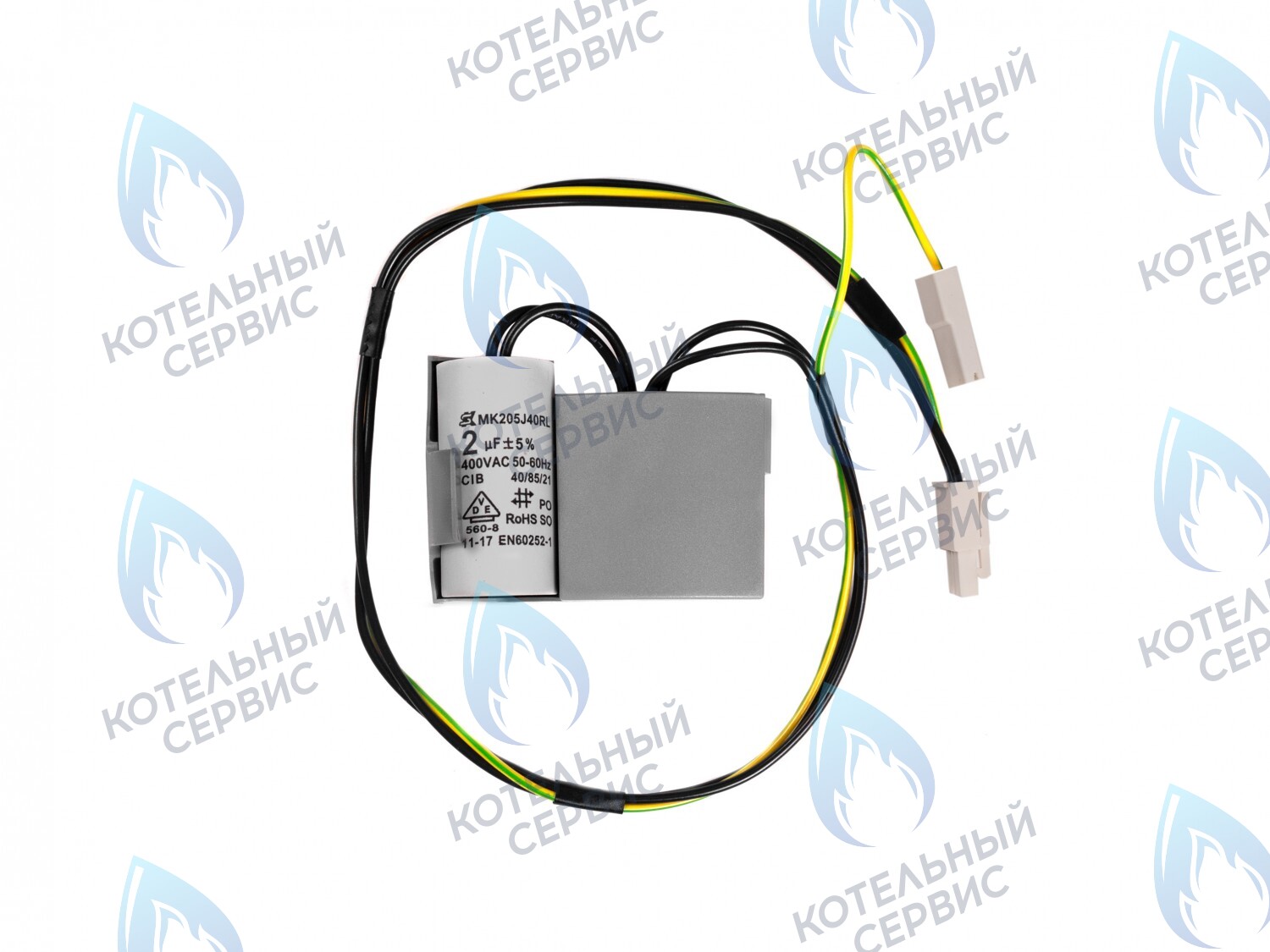 PP-WT-INT-2.0uF Терминал насоса WG82 / WA82 INTNFSL / INTKSL (2,0 мкФ) 