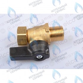 Кран холодной воды CHAFFOTEAUX