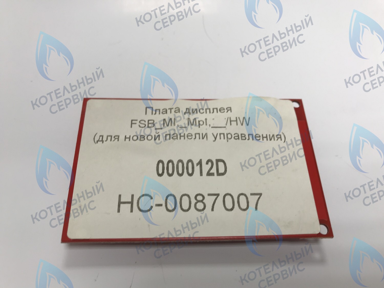 000012D Плата дисплея FSB_Mi,_Mpi,__/HW (для новой панели управления) ELECTROLUX 