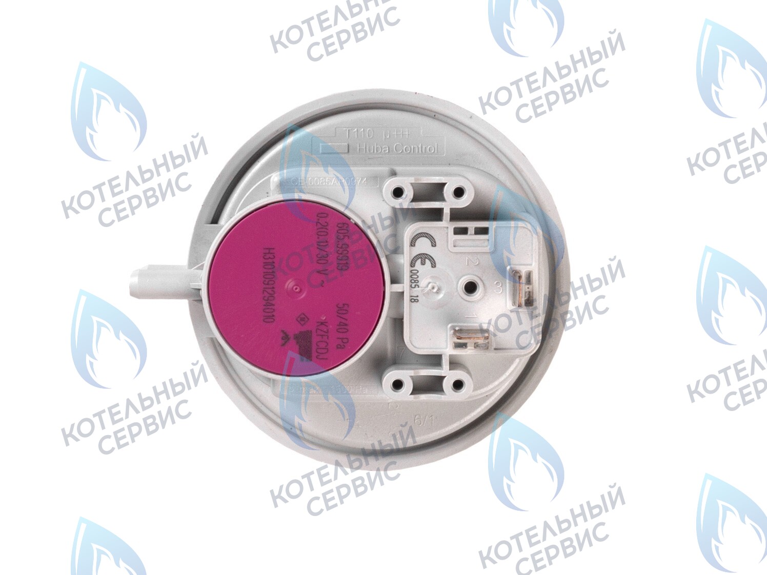 7021940011 Прессостат 50/40 KENTATSU 