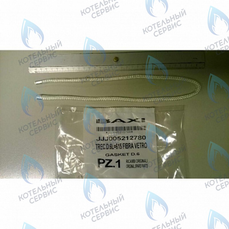 5212780 Шнур изоляционный 6x615мм BAXI 