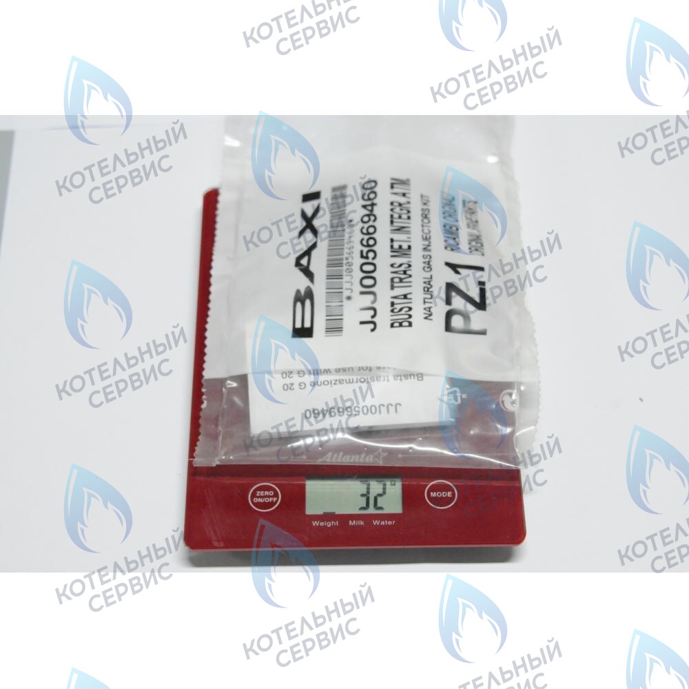 5669460 Форсунка (инжектор) для природного газа 1,18 (комплект 13шт) BAXI 