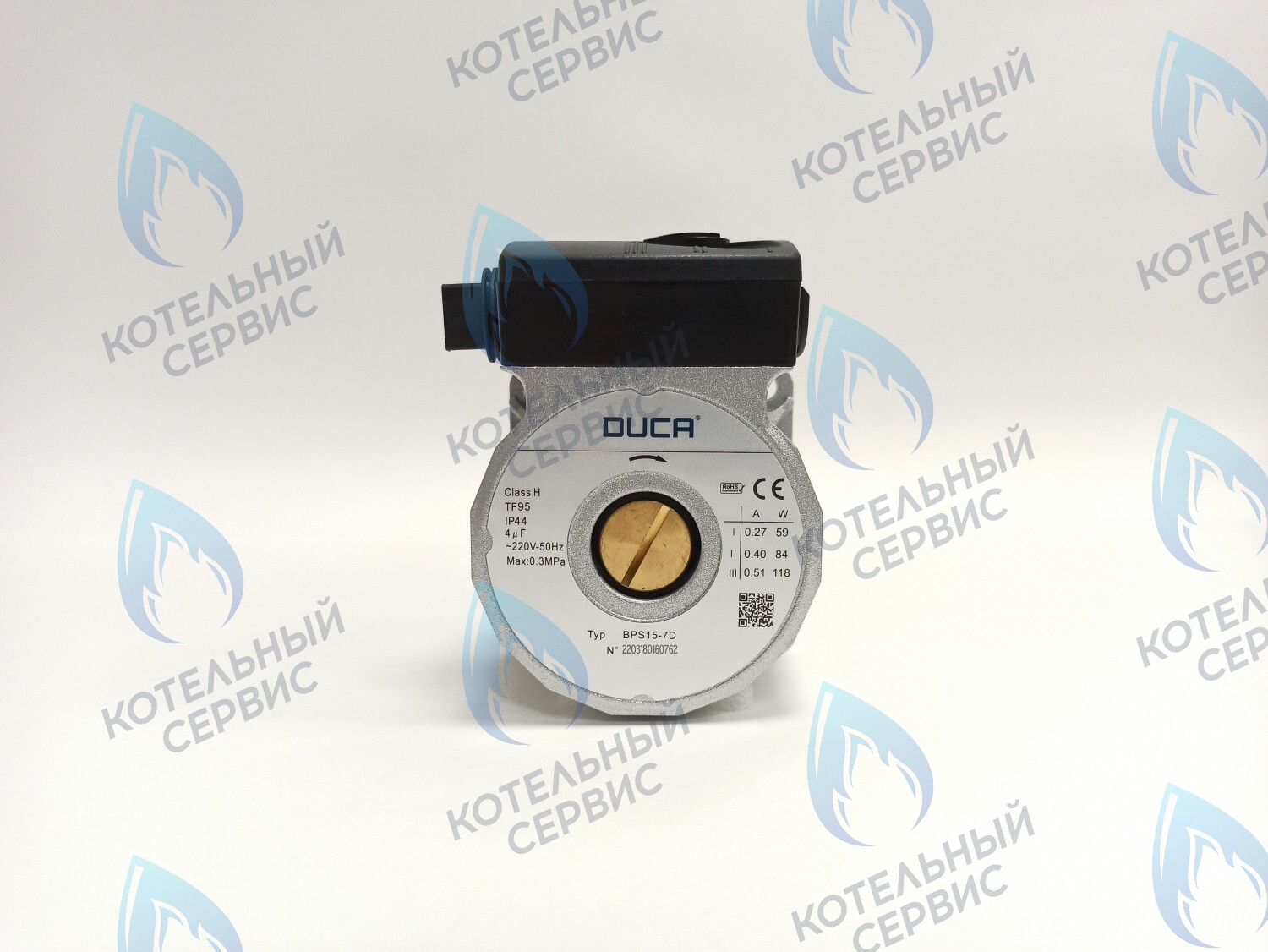 PH-W21CW70-DW118 Двигатель насоса DUCA BPS15-7D, WX 15-7 (без улитки) (по часовой стрелке) 15/7 (замена WILO KSL/NFSL 15/6-3 C) 