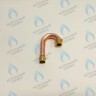 WT005 Трубка подачи ОВ VAILLANT (179033) 