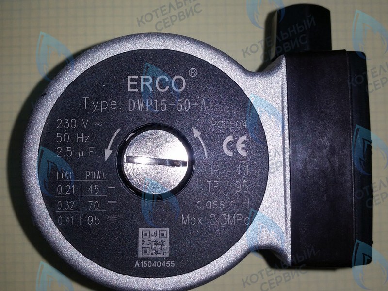 19641 Циркуляционный насос (против часовой) ERCO DWP15-50-A NEVALUX-8618 