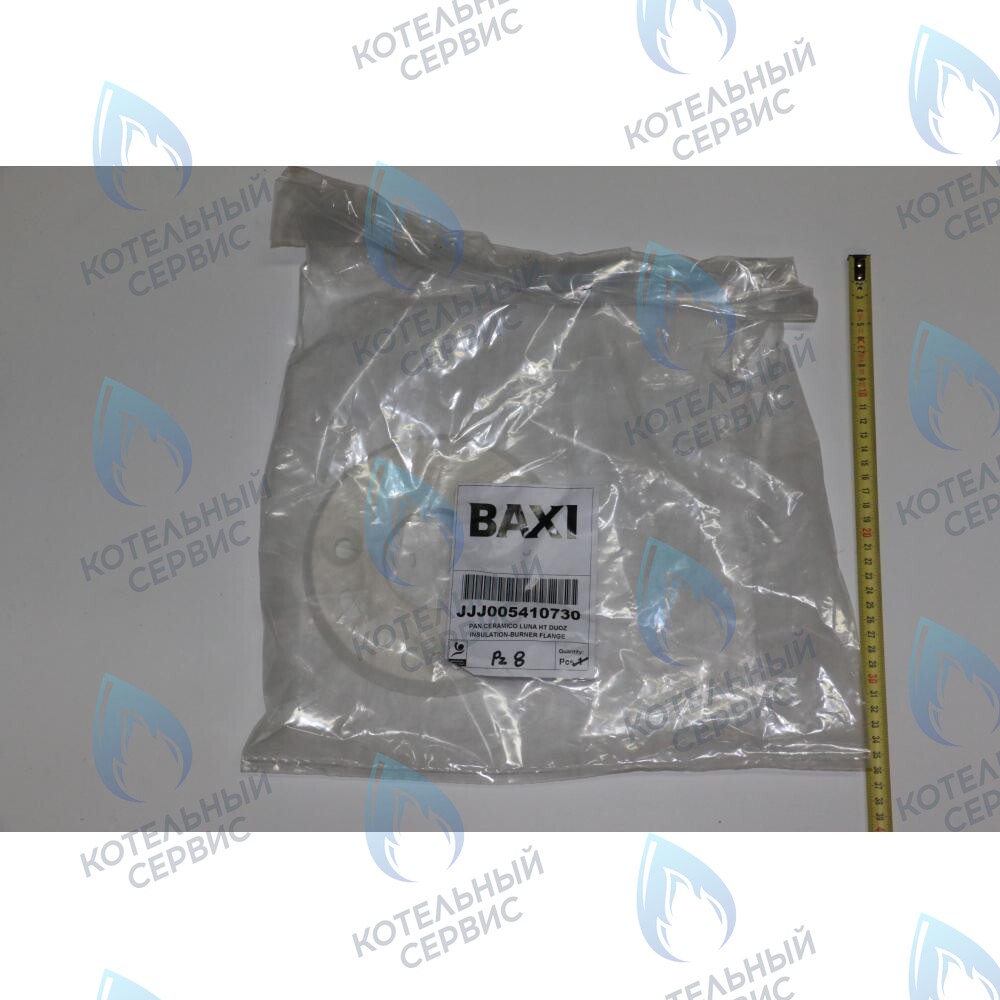 5410730 Передняя термоизоляционная панель Baxi 