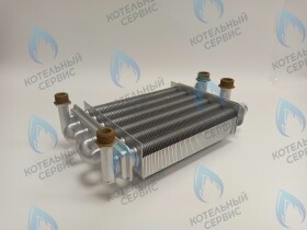 Теплообменник битермический 210мм ROCTERM TE-B13/TE-B20