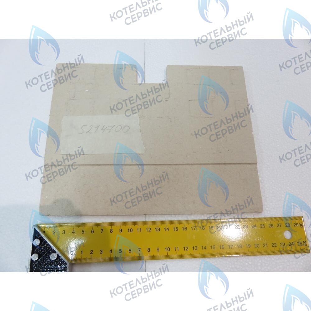 5214700 Термоизоляционная панель передняя BAXI 