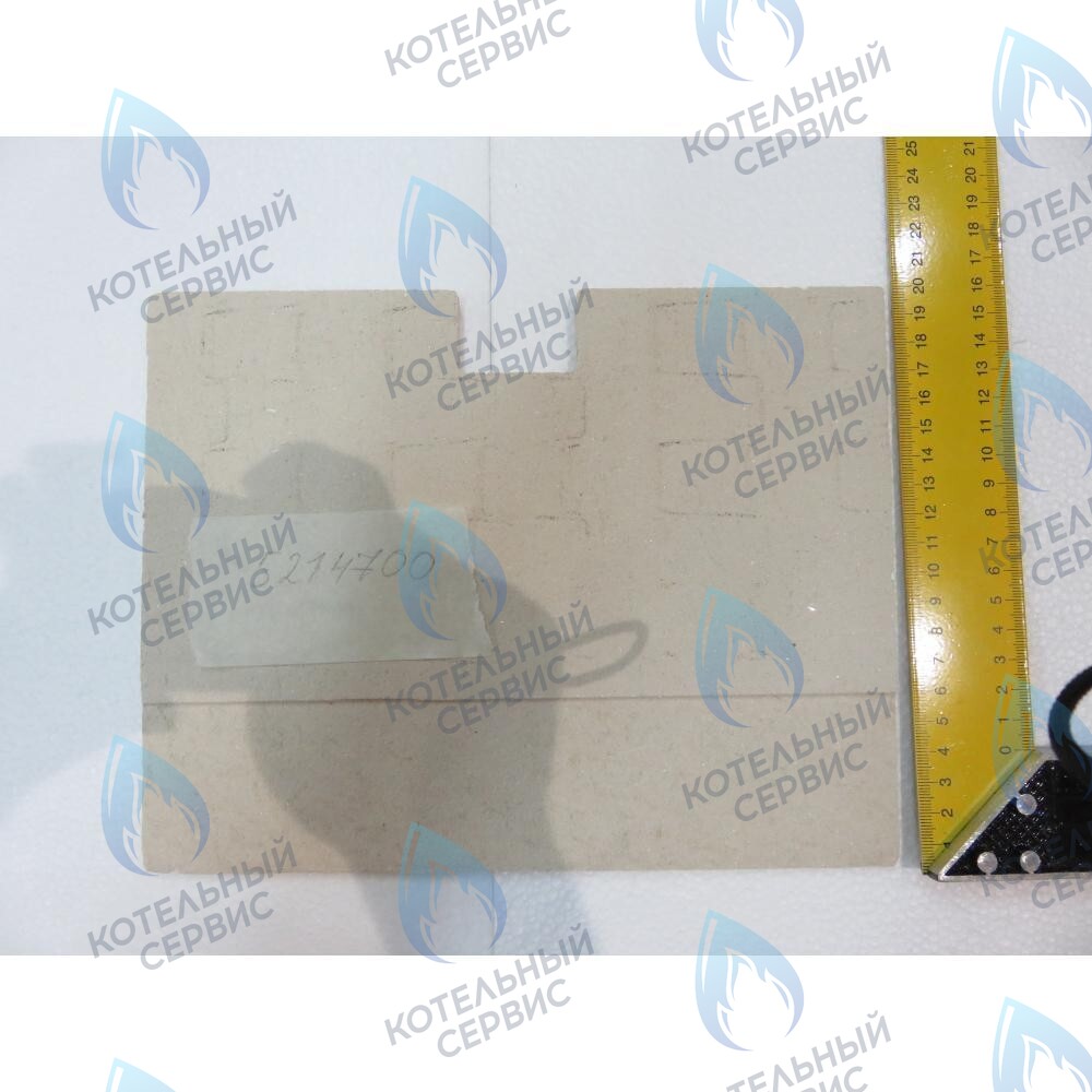 5214700 Термоизоляционная панель передняя BAXI 