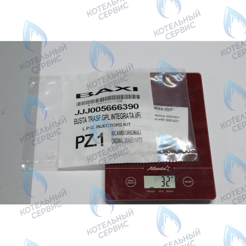 5666390 Инжекторы для сжиженного газа комплект BAXI 