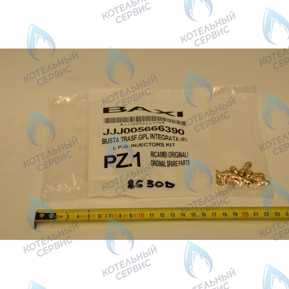 5666390 Инжекторы для сжиженного газа комплект BAXI 