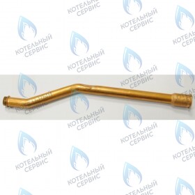 Трубка выхода системы ГВС из котла BAXI