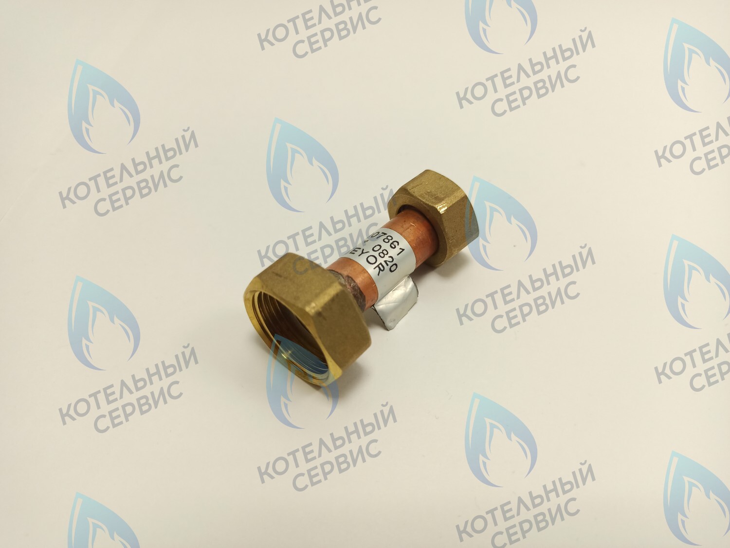 7006907861 Трубка газовая E.C.A GELIOS PLUS 