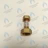 7006907861 Трубка газовая E.C.A GELIOS PLUS 