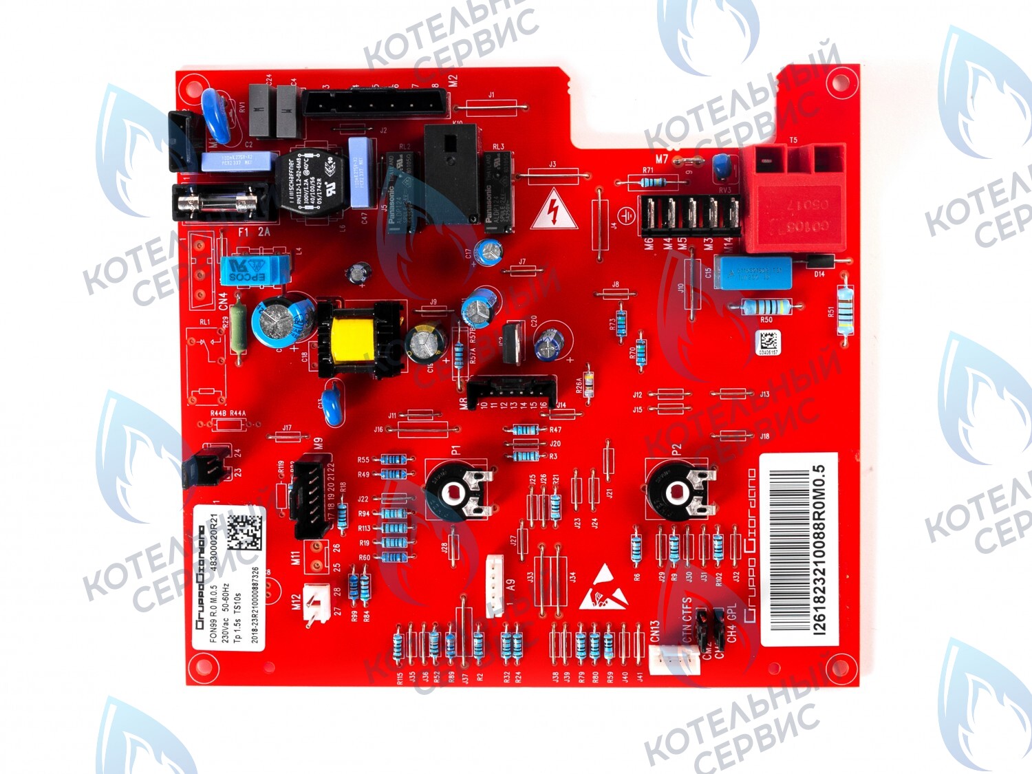 6SCHEMOD26 Плата управления ALPHATHERM SIGMA ВТ / BK (6SCHEMOD26) 