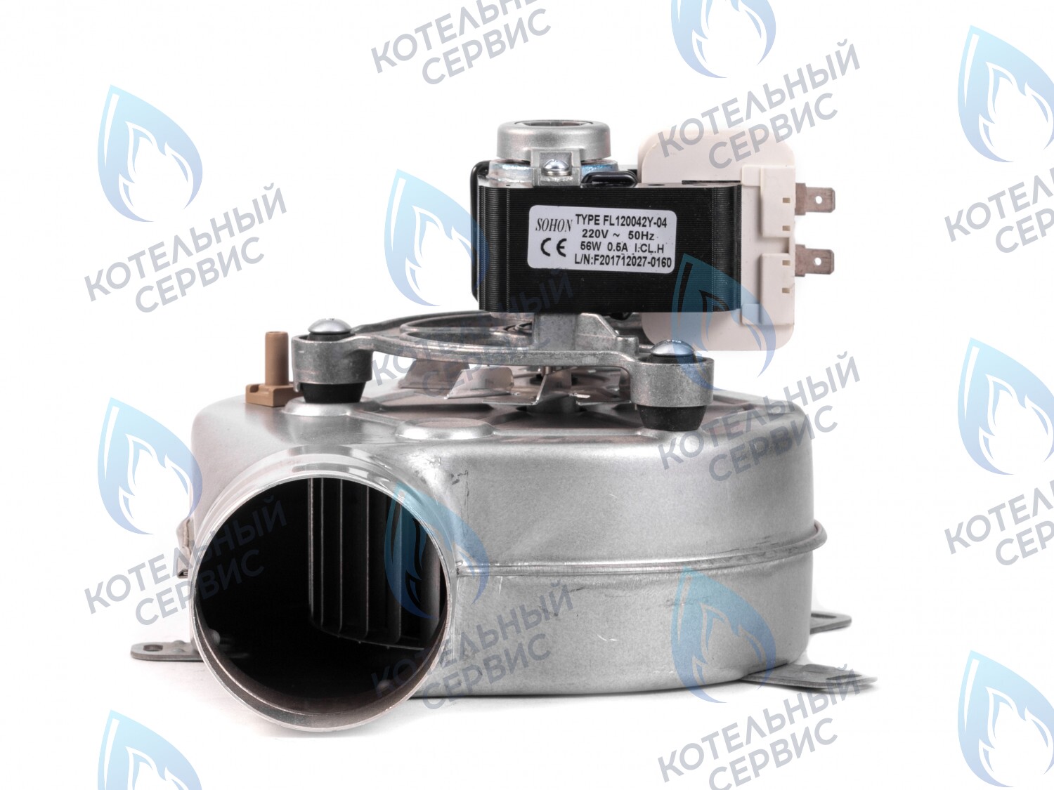 AF001-56W-S Вентилятор дымоудаления 56W (S) FONDITAL, KENTATSU, IMMERGAS (вместо GR00650 60w) 