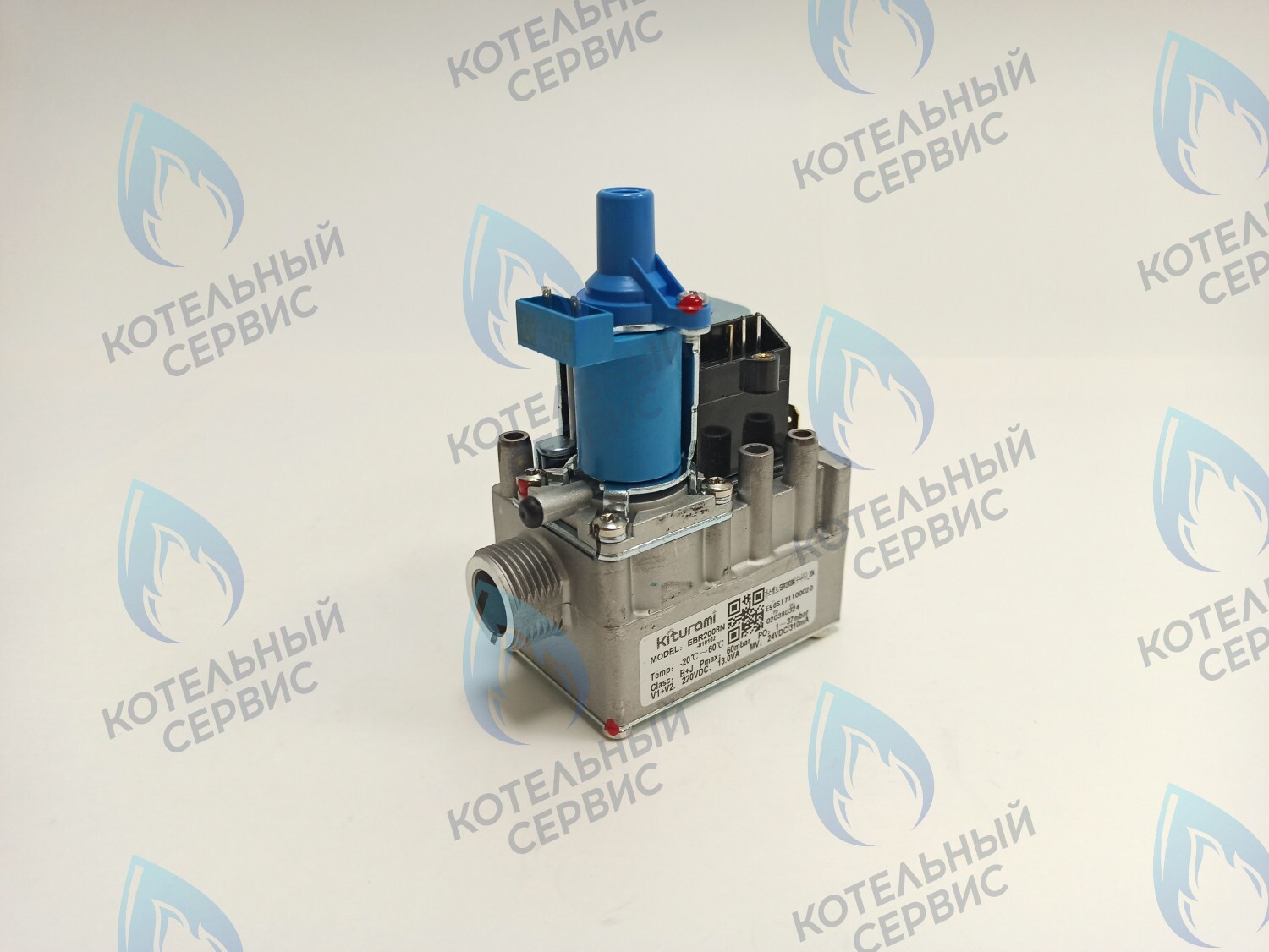 S171100020 Газовый клапан EBR2008N Ø20 (WA.1, WA.2, WA.3, WA S, WA C, WA CH) ERCO (WA 13~30) KITURAMI 