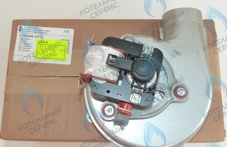 87186441210 Вентилятор дымоудаления BUDERUS U072 35K/35H 