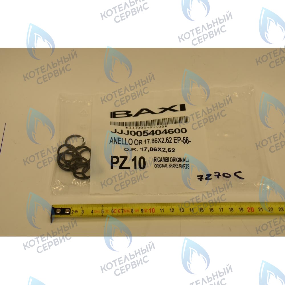 5404600 Кольцо уплотнительное 17,86x2,62 BAXI 