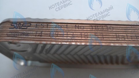 7021820018 Пластинчатый теплообменник (PP10FH4T06) KENTATSU 