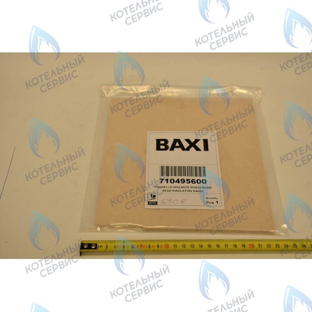 710495600 термоизоляционная панель задняя BAXI 