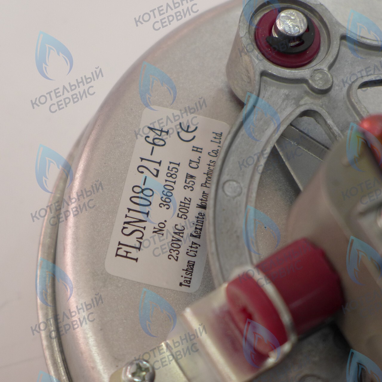 36601851 Вентилятор дымоудаления FSN108-21-53 Kexinte FERROLI 