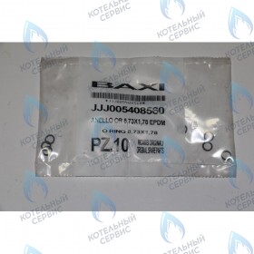 Уплотнение кольцевое 8,73x1,78 BAXI