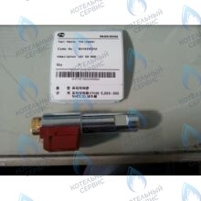 30002845A Штуцер форсунки с подогревом топлива LST 50-60KR NAVIEN 