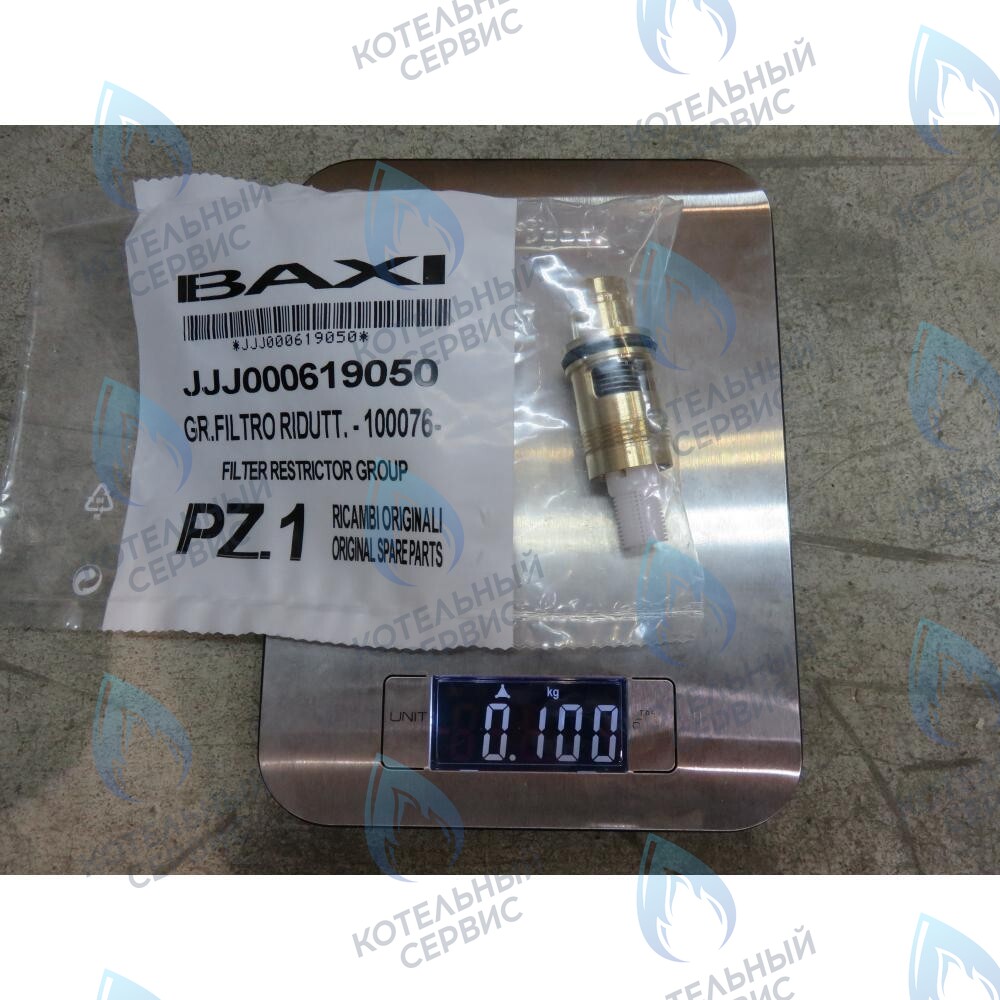 619050 датчик протока ГВС в сборе BAXI 