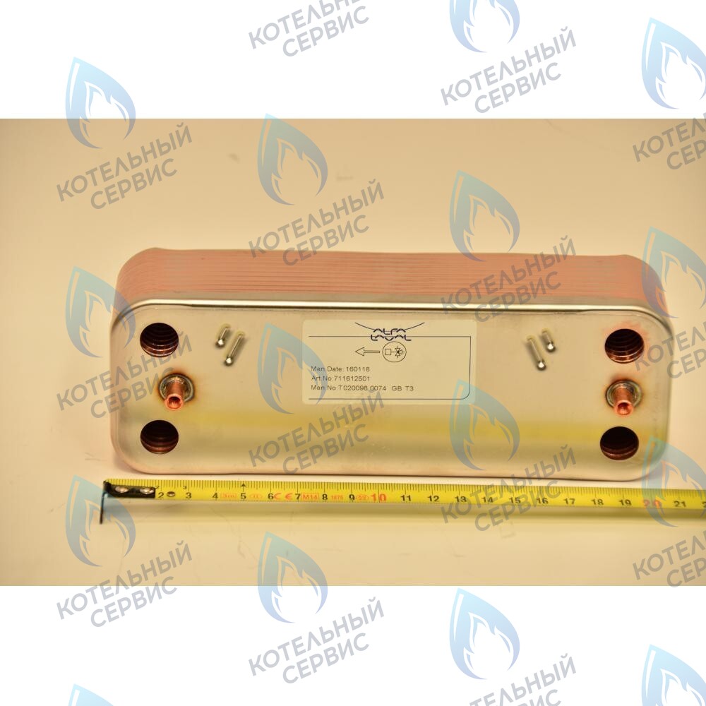 711613200 Теплообменник ГВС пластинчатый вторичный на 20 пластин BAXI 