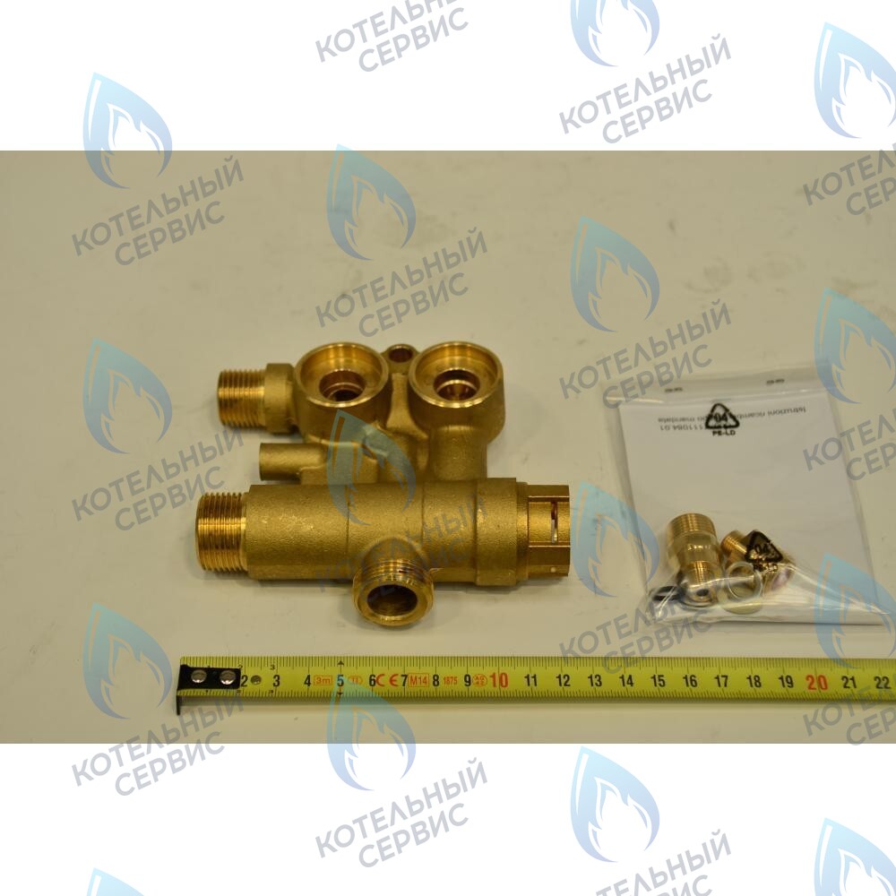 5696040 клапан 3-ходовой  в сборе BAXI 