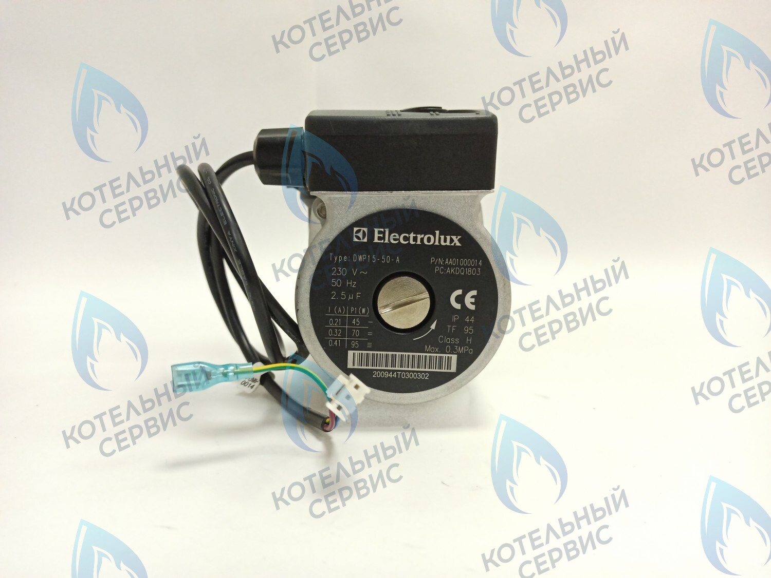 AA01000014 Насос циркуляционный CPS15-5-SV Basic DUO, Basic X, Basic S ELECTROLUX (заменен на AA10010018) 