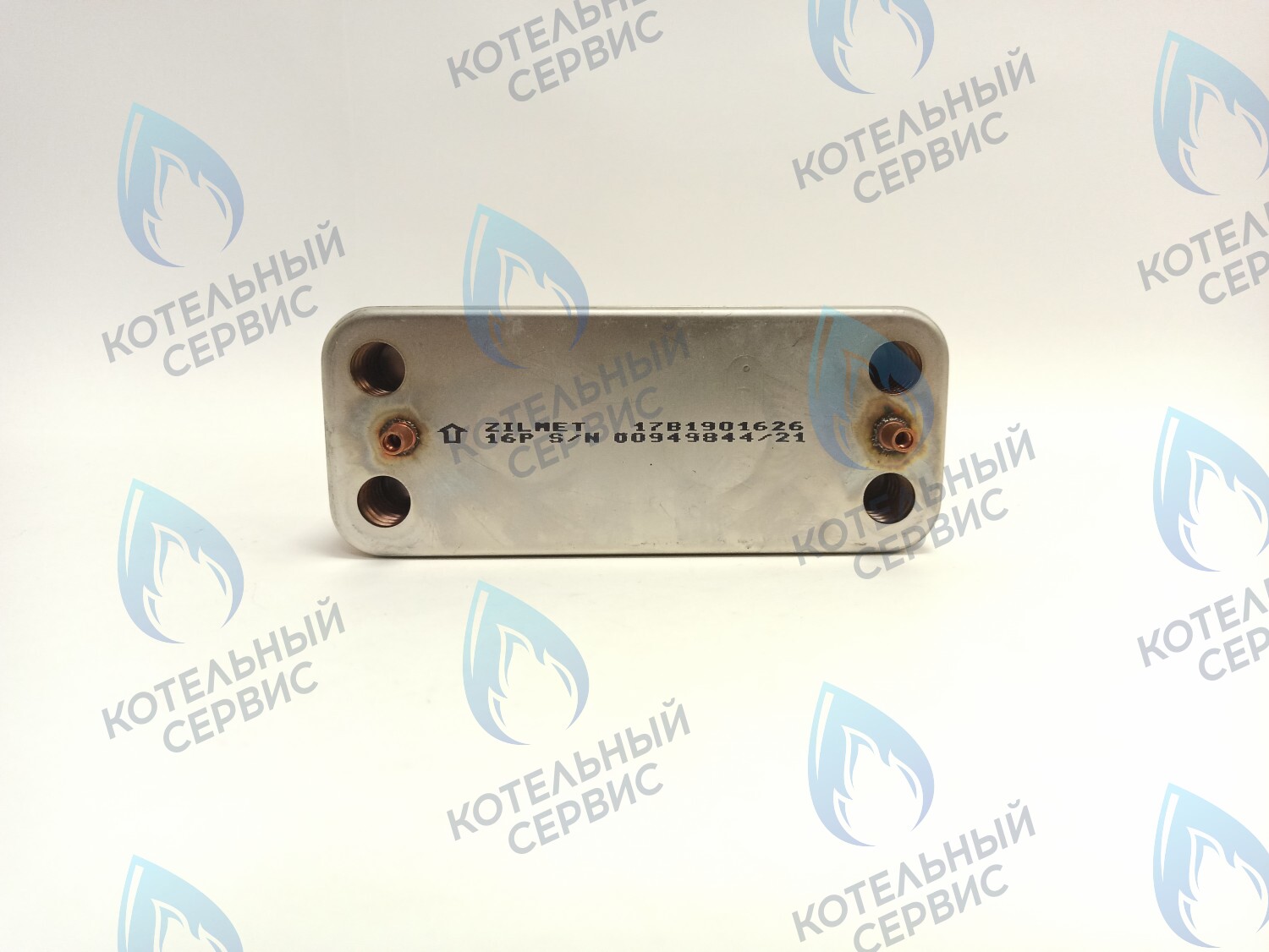 ES190P-148-16F-ZM Теплообменник ГВС ZILMET вторичный  16 пластин (17B1901600, 17B1901626) 