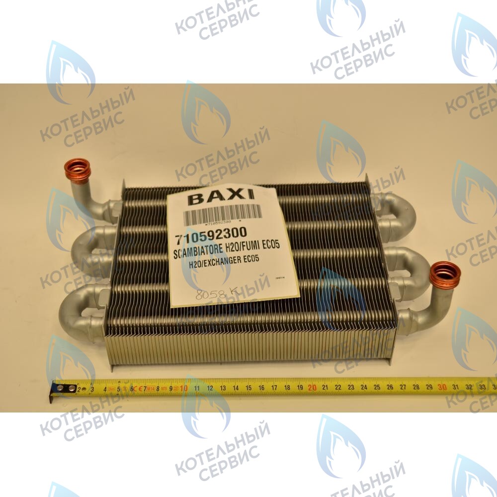 710592300 Теплообменник основной ECO-5 BAXI 