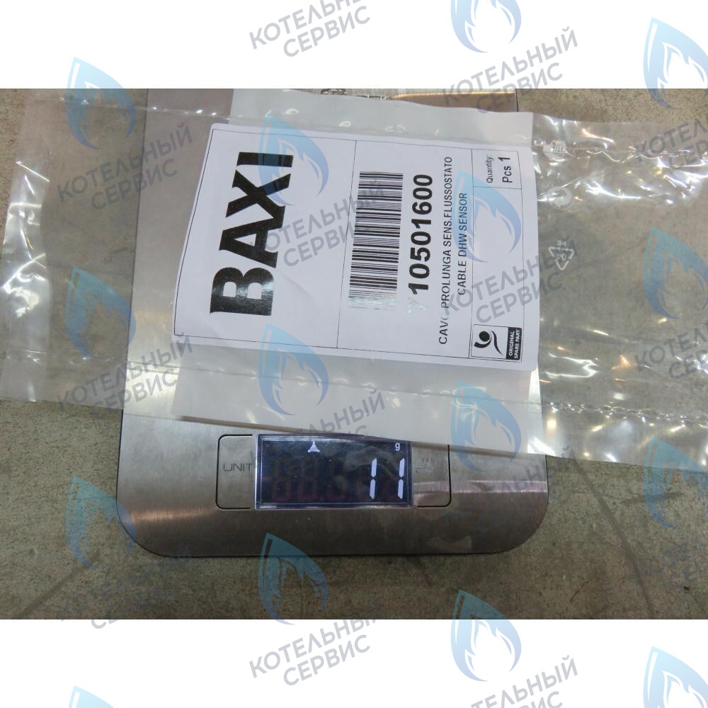 710501600 Проводка электрическая датчика BAXI 