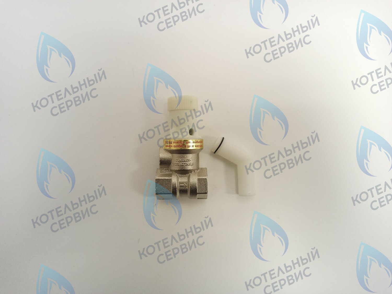 NCH 970 Комбинированный предохранительный клапан на 6 бар ELECTROLUX 