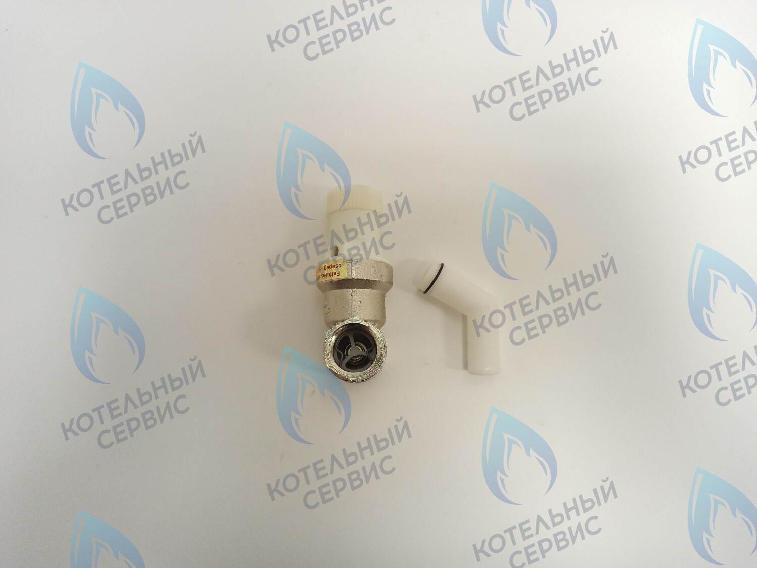 NCH 970 Комбинированный предохранительный клапан на 6 бар ELECTROLUX 