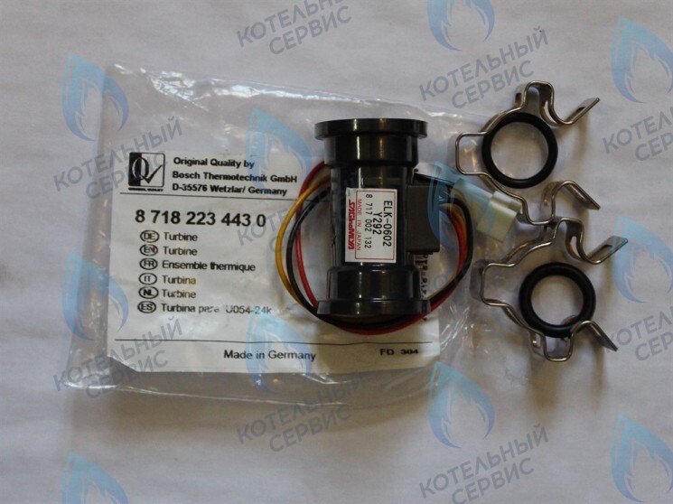 Купить Котлы Будерус U042 24k Купить