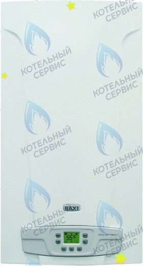 Настенный газовый котел BAXI MAIN-5 (Битермический, турбо)
