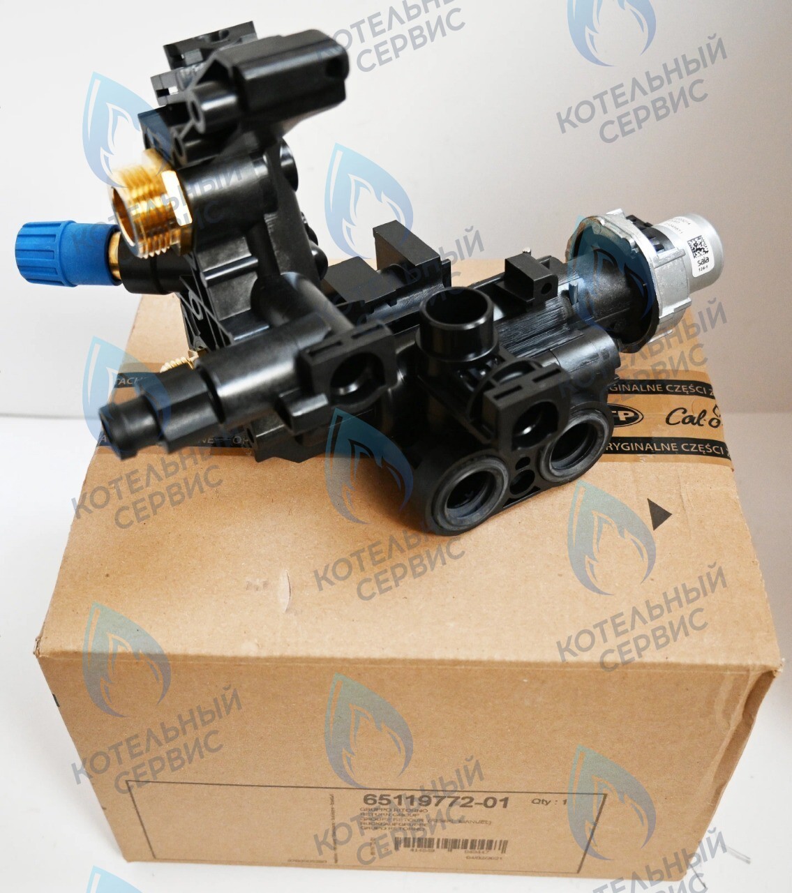 65119772-01 Группа возврата Ariston 