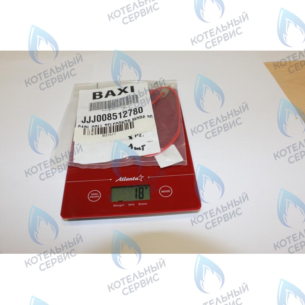 8512780 Проводка электрическая: кабель ./ клемм. колодка 2-х контакт. BAXI 