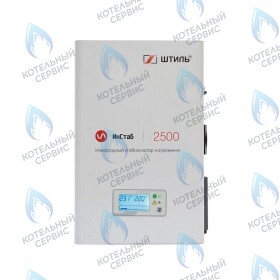 Стабилизатор однофазный Штиль ИнСтаб IS2500 (230В) (2500 ВА/2000 Вт, инверторный)