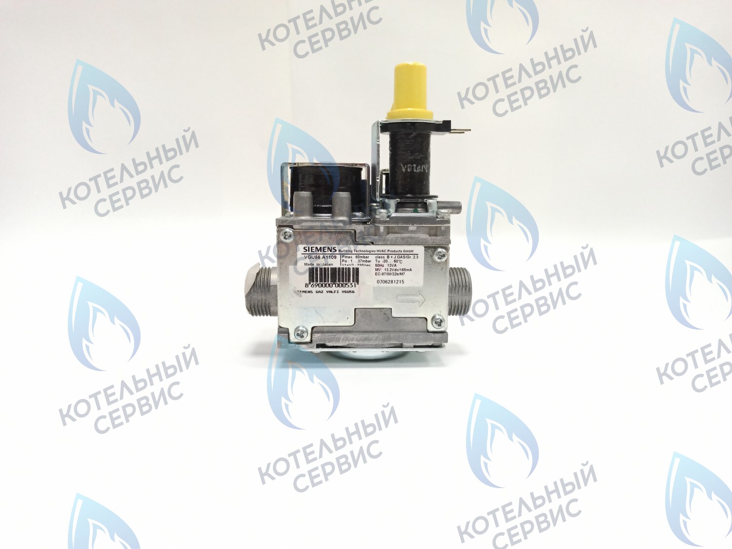 GV014 Газовый клапан Siemens VGU56.A1109 