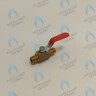 S323110023 Кран шаровой 1/4" короткий шток (TA-13~30, World Plus 13~30) KITURAMI 