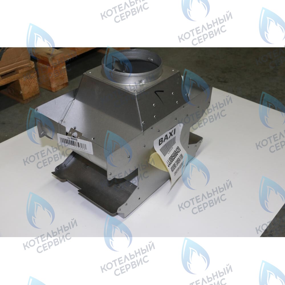 5668420 колпак вытяжки в сборе BAXI 