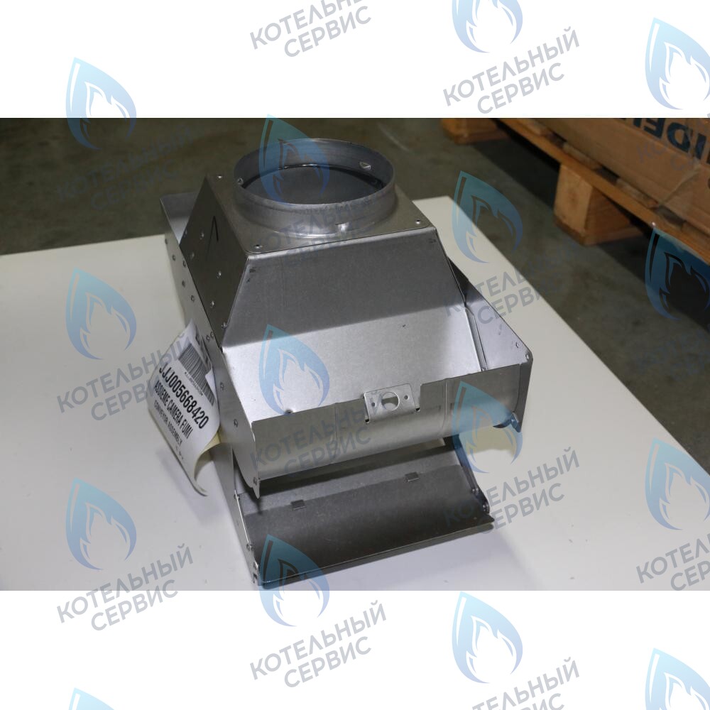 5668420 колпак вытяжки в сборе BAXI 