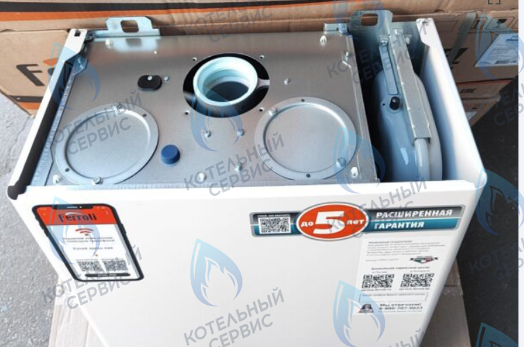  Котел газовый настенный двухконтурный (закрытая камера сгорания) FERROLI Vitabel NEW 